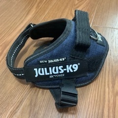 ユリウスK9  犬用ハーネス　XS minimini
