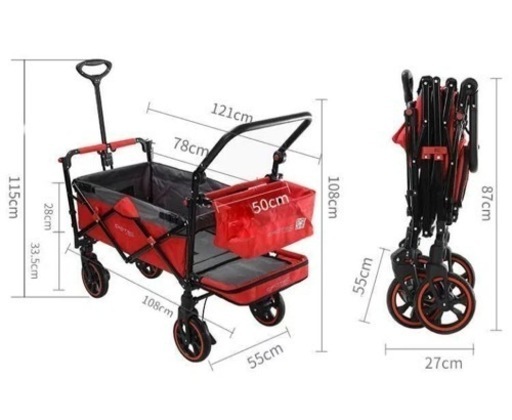 希少品　クロテックワゴンプラス　CTWAGON  双子　ベビー キャンプ