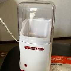 ヨーグルトメーカーです