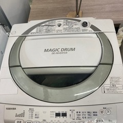  全自動洗濯機 東芝 マジックドラム AW-8DE3MG  リサイクルショップ宮崎屋 住吉店 23.8.24Fの画像