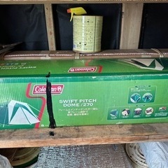 コールマン　テント他キャンプ用品