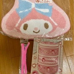 マイメロディ　マット　ランチボックス