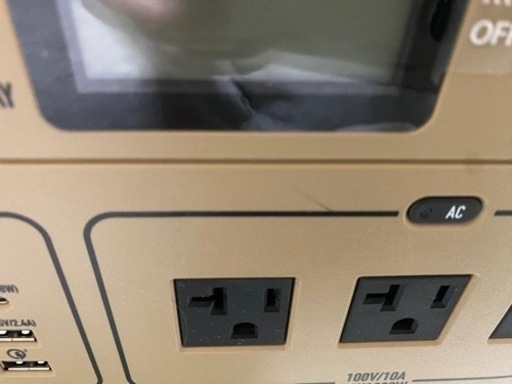 PowerArQ Pro ポータブル電源 1002Wh