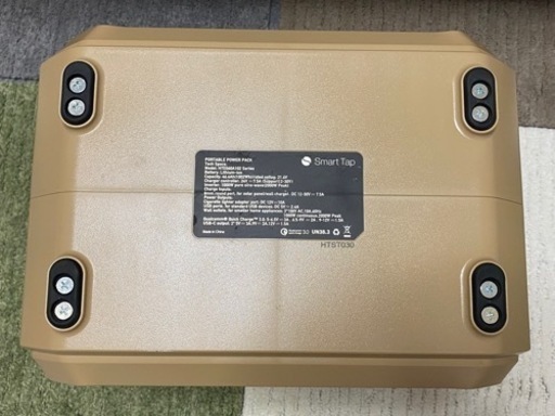 PowerArQ Pro ポータブル電源 1002Wh