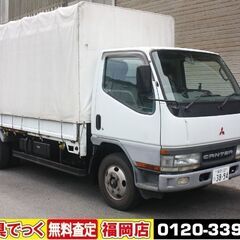 【SOLD OUT】三菱 キャンタ KK-FE53EEV 2t車...