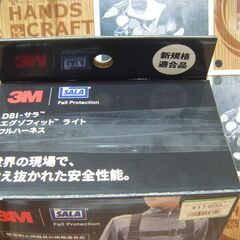 ★値下げ★ 3M 1114081NPC 回転式ベルトフルセット 新品 エグゾフィットライトフルハーネス 新規格 ベルトを回転して素早く長さが調節可能　【ハンズクラフト宜野湾店】の画像