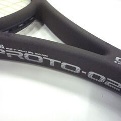 テニス テニスラケット ラケット 硬式用 ヤマハ PROTO-02 USL 4 3/8 中古 純正ケース付き YAMAHA 札幌市東区 新道東店の画像