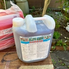 石灰硫黄合剤差し上げます