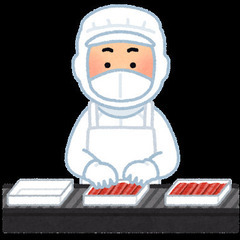 【未経験大歓迎】コミュニケーションよりも作業に集中したい方♪【食...