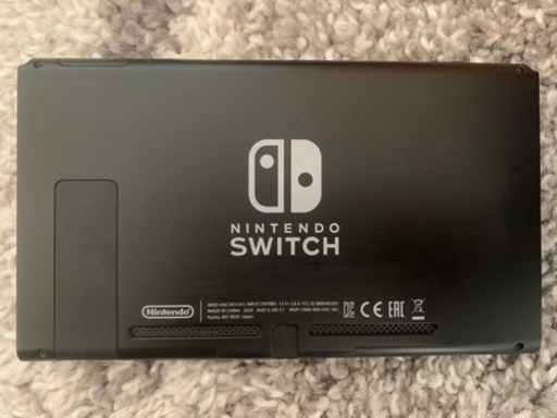 取引中 Nintendo Switch +あつまれどうぶつの森