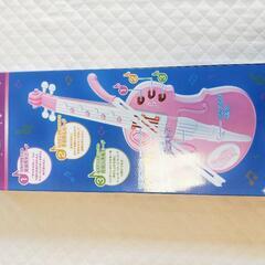 新品 バイオリンのおもちゃの画像