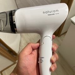 ドライヤー