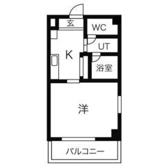 【初期費用3万円】審査ゆるゆる～♪ 
