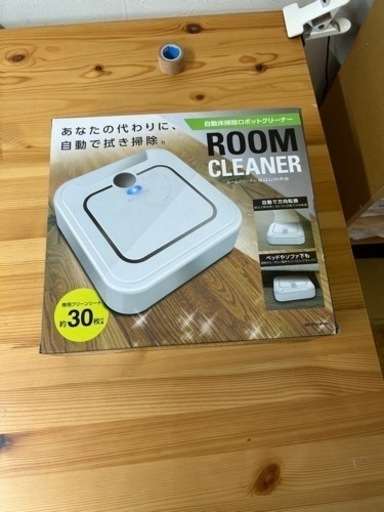 自動床掃除ロボットクリーナー　ROOM CLEANER 未開封
