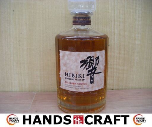 サントリー 響 ブレンダーチョイス 700ml 43度 ウイスキー 未開封品