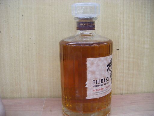 サントリー　響　ブレンダーチョイス　700ｍｌ　43度　ウイスキー　未開封品　【ハンズクラフト宜野湾店】