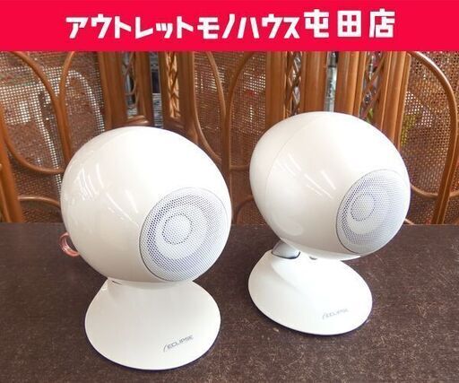 ECLIPSE スピーカー ペア TD307MK2A ホワイト スピーカーコード付き フルレンジ イクリプス 札幌市 北区 屯田店
