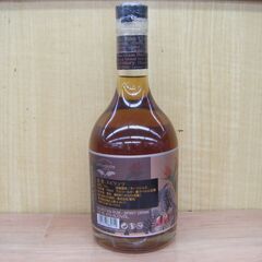 ★値下げ★ リッチウォー　ロムクラブ　700ｍｌ　40度　ラム酒　未開封品　【ハンズクラフト宜野湾店】の画像