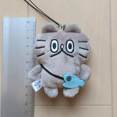 【決まりました】ねこのぶーちゃん　ストラップ