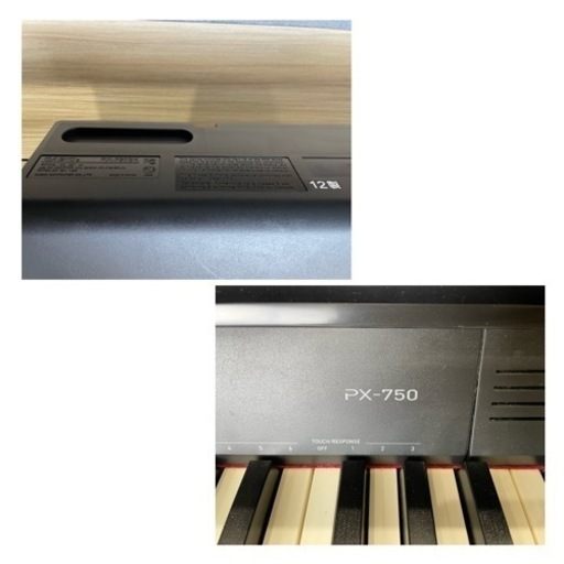 【美品・動作品】電子ピアノ CASIO カシオ Privia プリヴィア PX-750BK 2012年製 椅子 取説 スコア 電源コー