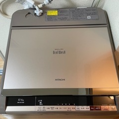 本日タイムセール★日立洗濯乾燥★12kg HITACHI BW-...