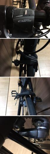 【写真で決めずに実車見て下さい】中古 カスタム箇所あり Tern rip ターン リップ 年式不明 Claris クラリス 