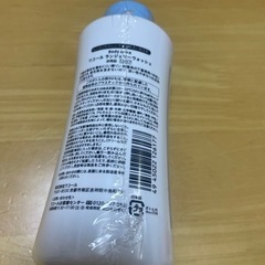 ワコール　ランジェリーウォッシュの画像