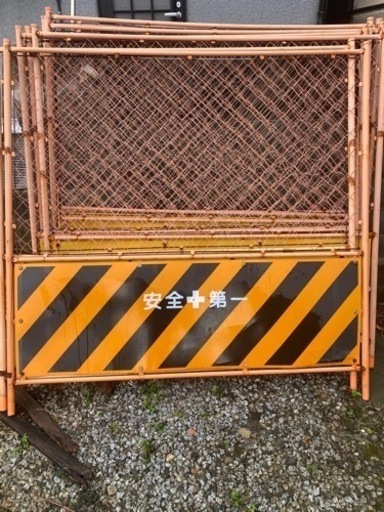 ガードフェンス　工事用フェンス　トラ柄　８枚