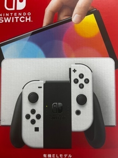 Switch新品未使用未開封有機ELモデル早い者勝ち一年保証付き早めのクリスマスプレゼントにでも