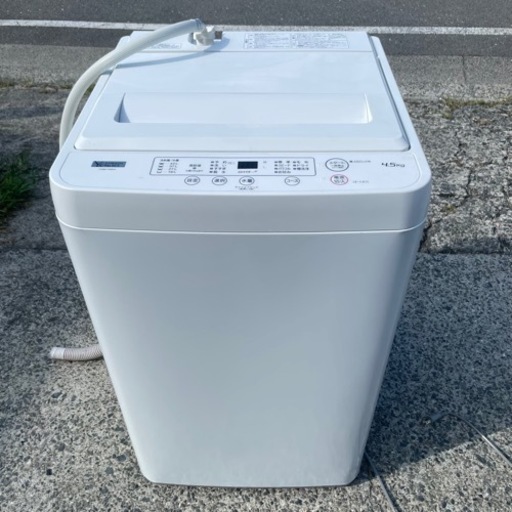 洗濯機 ヤマダ 4.5K 2021年製プラス3000〜にて配送可能 ☆他にも多数出品中！☆
