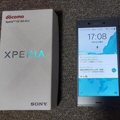 docomo XZ SO-01J