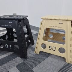 踏み台　折りたたみ式　2個セットでお譲りしますの画像