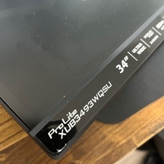 引き取り者決定 ジャンク) ウルトラワイドモニター Iiyama Pro lite XUB3493XQSUの画像