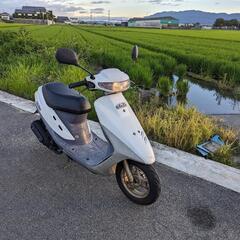 【販売御礼】ホンダ　スーパーディオ白　整備済