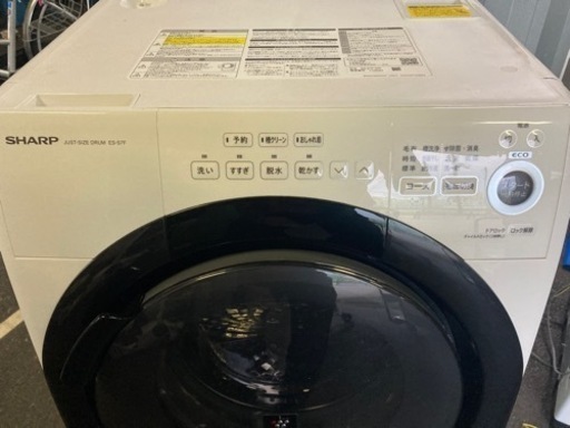 ドラム式洗濯機 SHARP ES-S7F-WR 2021年製 7.0kg
