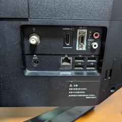 東芝 レグザパソコン　23インチ　TV録画　視聴可能 ディスプレイ一体型PC　REGZA PC D731/T7DBの画像