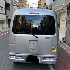 ワゴンです。の画像