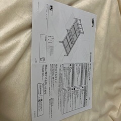 0円‼︎‼︎‼︎‼︎（取りに来て下さる方優先^_^）の画像
