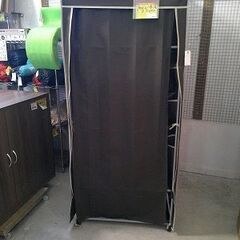 ID:G60143852　ファンシーケース