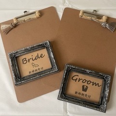 結婚式受付　芳名帳　新郎新婦