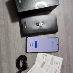 Galaxy　Ｓ20 プラス　本体