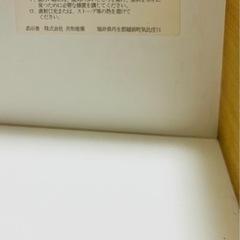 テレビボード/テレビ台/幅150cm/シルバー/ガラス天板の画像