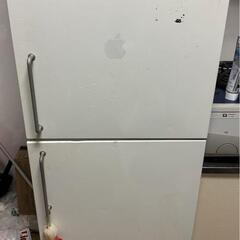 MUJI無印良品 冷蔵庫 おしゃれ