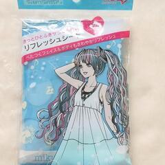 初音ミク　リフレッシュシート　フェイスシート　ボディシート　15枚入り