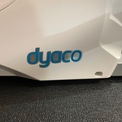 有酸素運動に！dyaco クロストレーナーの画像