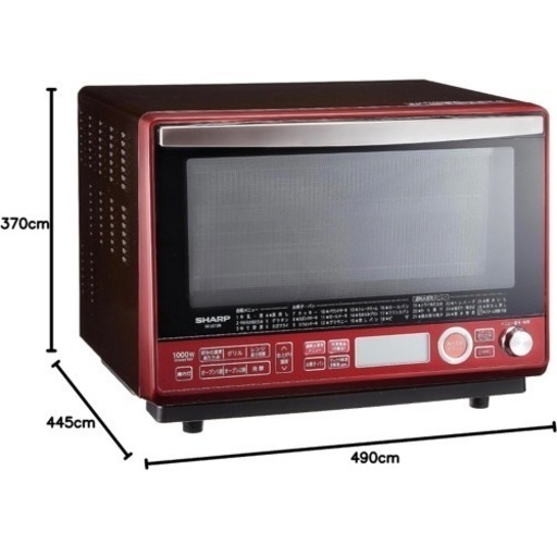 9.1_シャープ 過熱水蒸気オーブンレンジ 2段調理 31L レッド RE-SS10B-R