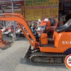 【引取限定】日立 EX8-2 ミニユンボ 油圧ショベル ディーゼ...