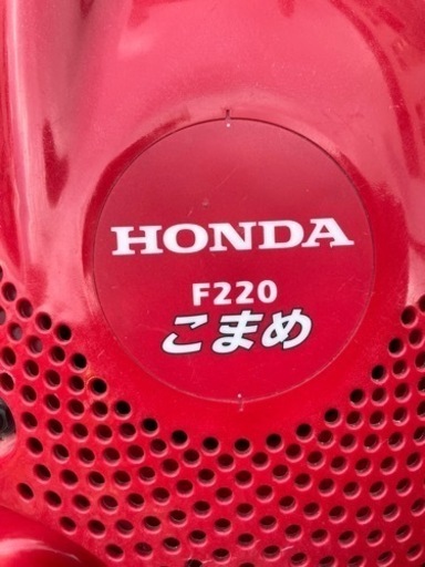 Honda?“タテ型”のコンパクト設計?耕運機8584