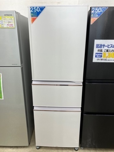 MITSUBISHI?氷点下ストッカー?272L冷蔵庫8473