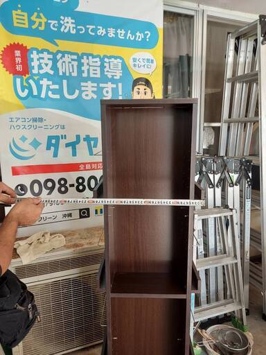 チラシラック2